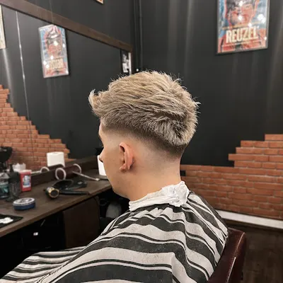 Gentlemen Barber Shop Radom | Fryzjer Męski